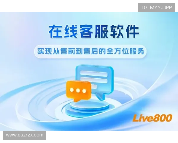 K8.com凯发线上登陆为用户提供24小时全天候客服支持，解决您的所有疑问与难题