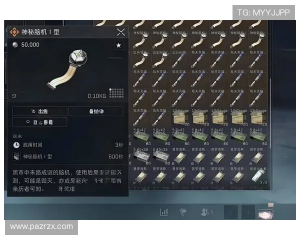 亚游ag9下载官网正规平台,保障用户账号安全的最佳选择 亚游ag9下载官网正规平台,保障用户账号安全的最佳选择