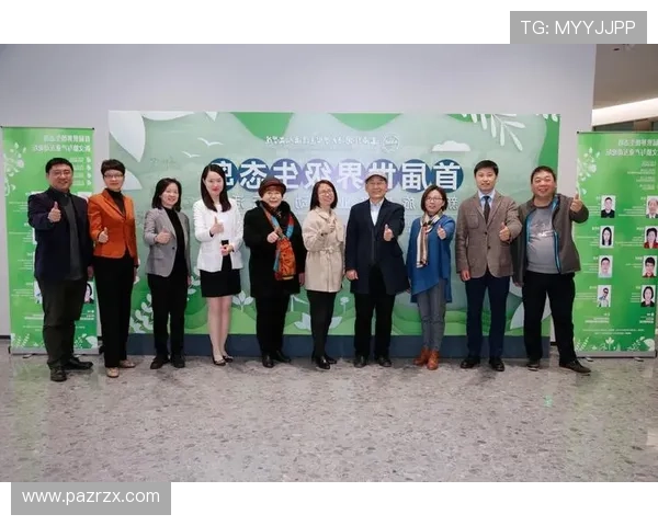 凯发首页地址注册商标的最新政策变化及应对措施分析