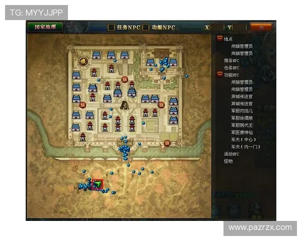 凯发抢庄牌九：最新版本玩法更新与游戏特色全面解析