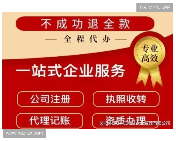 凯发集团会员注册流程及费用详情,帮助用户顺利完成注册手续 凯发集团会员注册流程及费用详情,帮助用户顺利完成注册手续