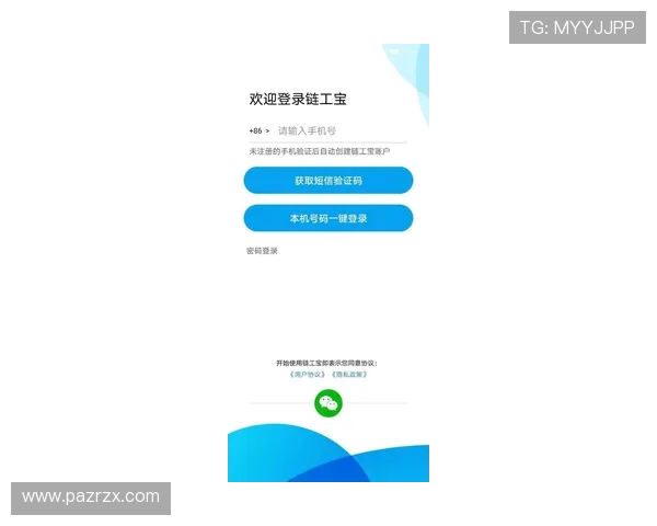 凯发线上手机版安全稳定的登录体验推荐 凯发线上手机版安全稳定的登录体验推荐