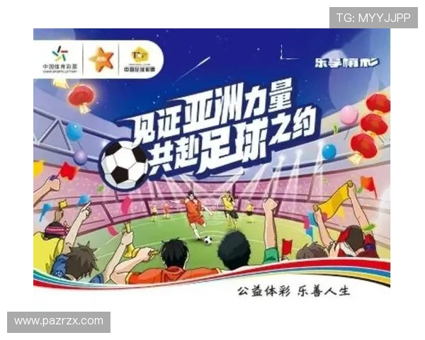 探索AG国际丰富的体育竞猜项目，尽情享受实况投注带来的无限精彩