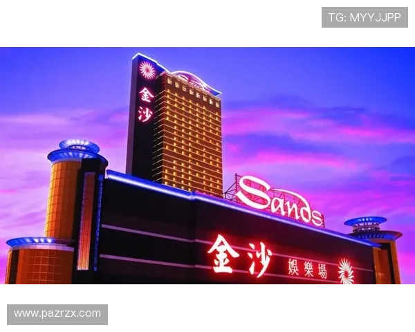 金沙澳门ag举办丰富多彩的娱乐活动，满足不同客户的多样化需求