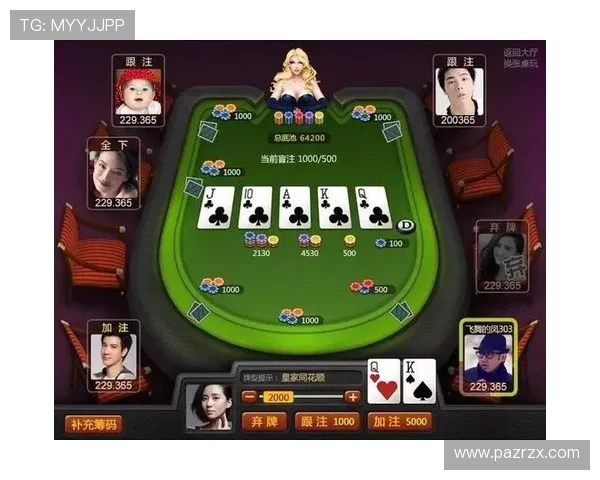 多平台支持的线上棋牌app让你随时随地畅玩棋牌游戏