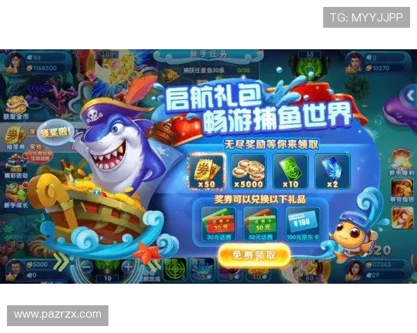 官方网站ag捕鱼王2官方地址最新入口哪里找官方安全入口详细攻略推荐