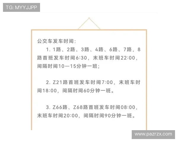恒峰AG首页用户评价反馈，真实体验分享助你更好选择