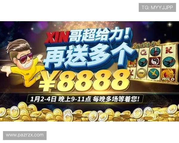 提供稳定可靠的ag捕鱼官网全站登录服务,确保每一次游戏都顺利进行 提供稳定可靠的ag捕鱼官网全站登录服务,确保每一次游戏都顺利进行