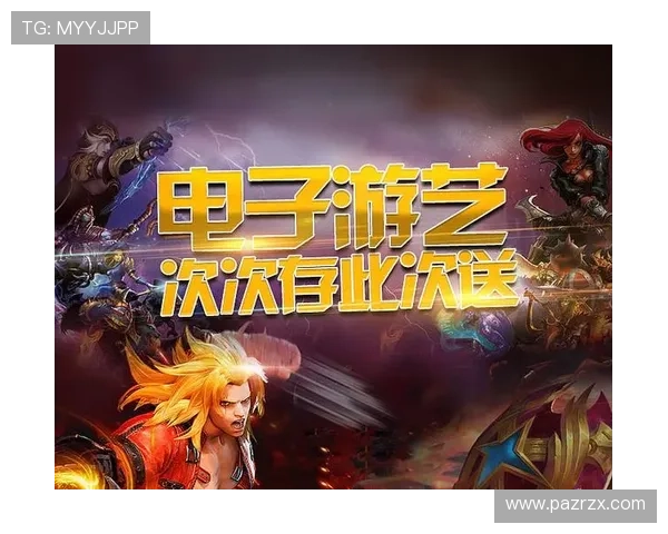 最新上线的ag电子游戏大全排行榜,带你体验最火爆的游戏热潮与精彩内容 最新上线的ag电子游戏大全排行榜,带你体验最火爆的游戏热潮与精彩内容