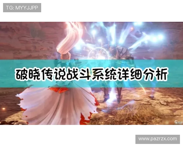 ag九游会官方网站提供专业的游戏攻略与技巧,提升您的游戏水平 ag九游会官方网站提供专业的游戏攻略与技巧,提升您的游戏水平