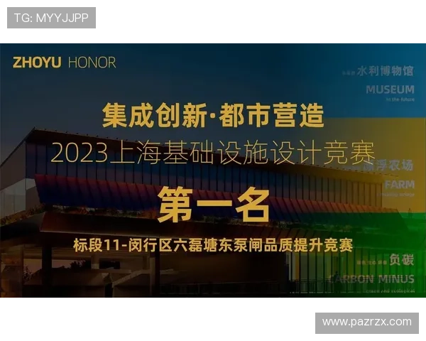 凯发K8旗舰厅APP如何保障玩家资金安全与隐私保护措施介绍