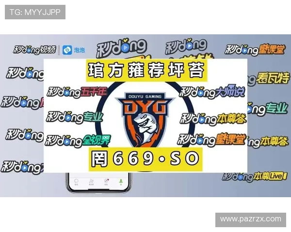 1. 轻松下载AG捕鱼王客户端,享受高清画质和丰富玩法的最佳途径 1. 轻松下载AG捕鱼王客户端,享受高清画质和丰富玩法的最佳途径