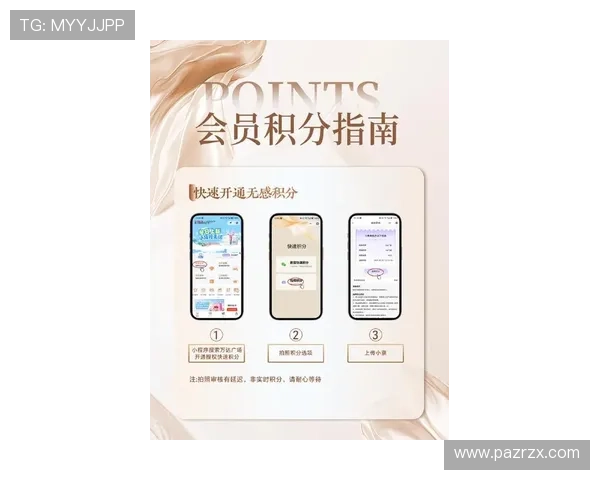 k8体育平台app的最新优惠活动与会员权益介绍,享受更多专属福利 k8体育平台app的最新优惠活动与会员权益介绍,享受更多专属福利