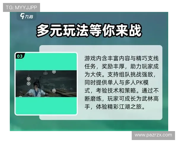 AG扑鱼登陆平台全面升级，安全稳定的游戏环境助力玩家轻松赢取丰厚奖励