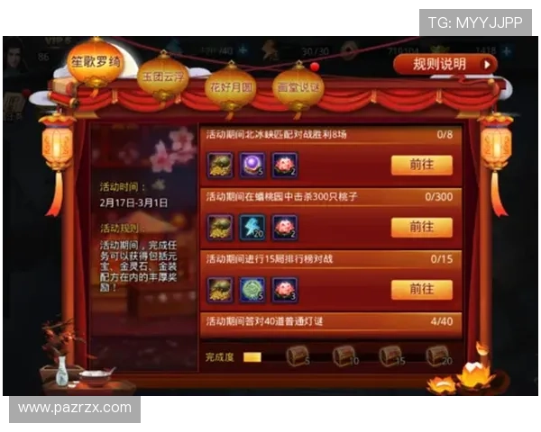 凯发TTG电子游艺最新优惠活动介绍,助你轻松赢取丰富奖励与游戏体验升级 凯发TTG电子游艺最新优惠活动介绍,助你轻松赢取丰富奖励与游戏体验升级