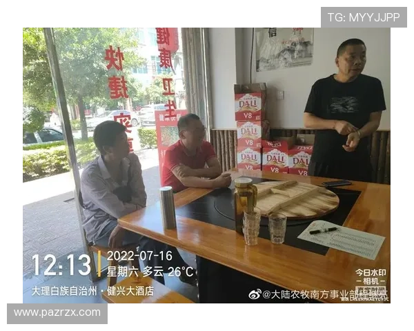 ag电投厅手机版安全稳定，随时随地轻松享受高效投注体验