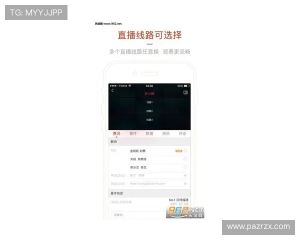 凯发体育手机客户端下载步骤详细指南助你快速安装体验极致体育娱乐