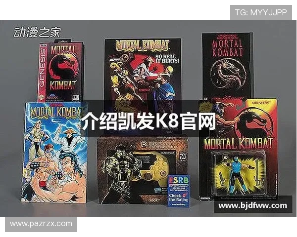 凯发K8真人游戏最新玩法介绍：提升您的游戏体验与获胜几率