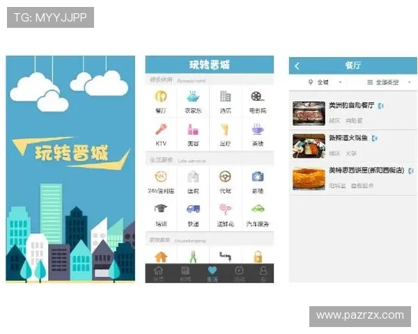凯发体育app首页在哪？完整步骤教你轻松进入官方平台