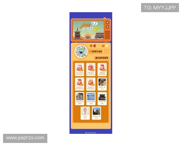 17500乐彩论坛首页热门游戏推荐与最新优惠活动一站式满足玩家多样化娱乐需求