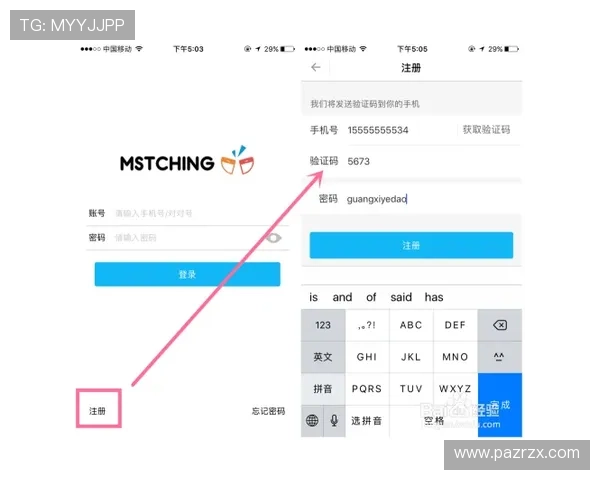凯发手机娱乐官网旗舰店地址大全及访问步骤,确保账号安全与顺畅体验 凯发手机娱乐官网旗舰店地址大全及访问步骤,确保账号安全与顺畅体验