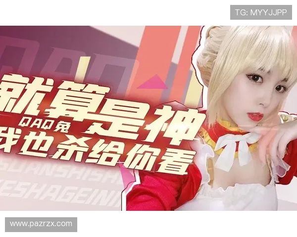 凯发直播官网首页详细功能解析及操作流程,提升你的直播体验与互动效果 凯发直播官网首页详细功能解析及操作流程,提升你的直播体验与互动效果