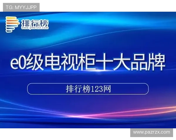 凯发手机登录ios版下载官网常见问题解答，帮助用户解决登录与使用中的疑难