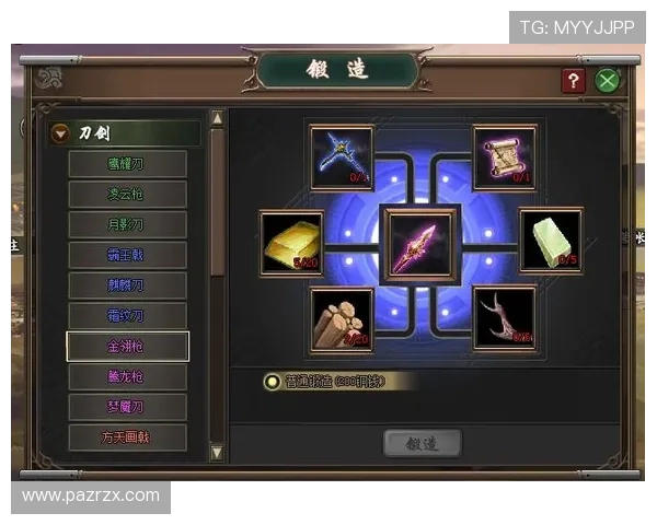 凯发旗舰厅客户端官网首页汇聚丰富的游戏资源与最新优惠信息，满足不同玩家的多样需求