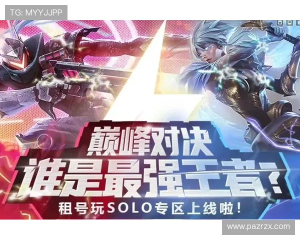 K8电竞登陆引发玩家热议,丰富游戏内容与优质服务全面提升用户体验 K8电竞登陆引发玩家热议,丰富游戏内容与优质服务全面提升用户体验