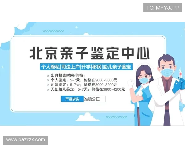 凯发网页版活动规则与参与条件全解答确保公平公正 凯发网页版活动规则与参与条件全解答确保公平公正