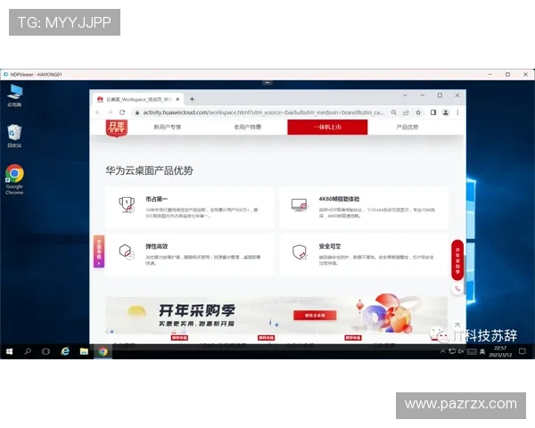 凯发网投用户评价与反馈真实体验助你选择优质平台 凯发网投用户评价与反馈真实体验助你选择优质平台