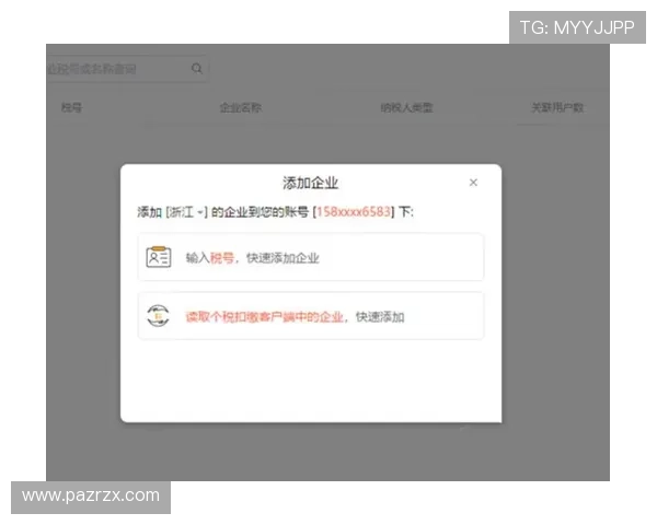 如何通过凯发在线注册平台官网登录实现账号安全保障与个人信息保护 如何通过凯发在线注册平台官网登录实现账号安全保障与个人信息保护