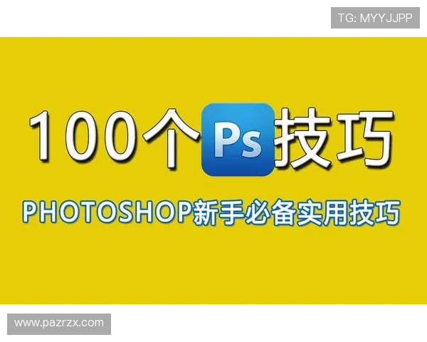 快3玩法新手指南:从入门到精通的详细操作流程与实用技巧 快3玩法新手指南:从入门到精通的详细操作流程与实用技巧