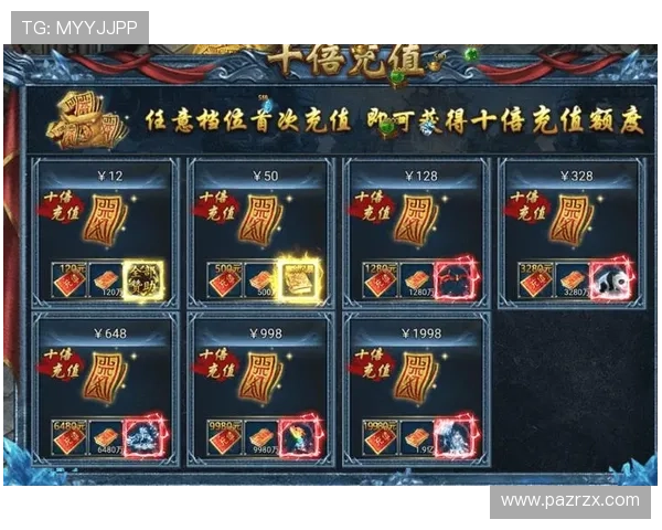 掌握mgm电子游戏的最新优惠活动与促销策略，轻松享受更多福利与奖励