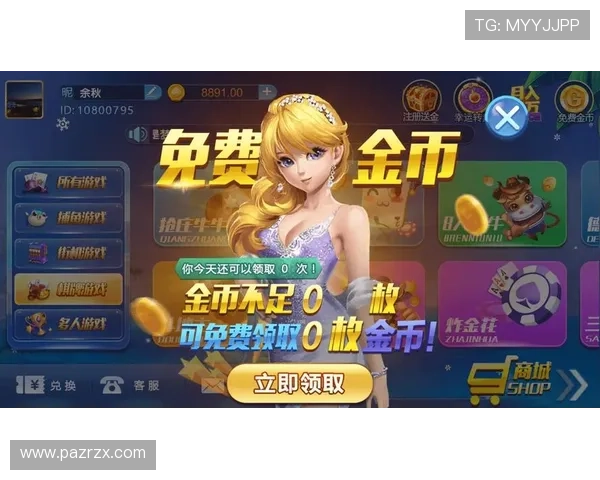 爱游戏全站app官网入口帮助玩家快速找到官方渠道安全下载最新热门游戏的最佳途径