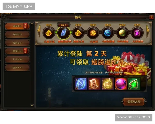 深入了解k8官网电子游戏平台的游戏规则与技巧，帮助新手快速上手赢取奖励