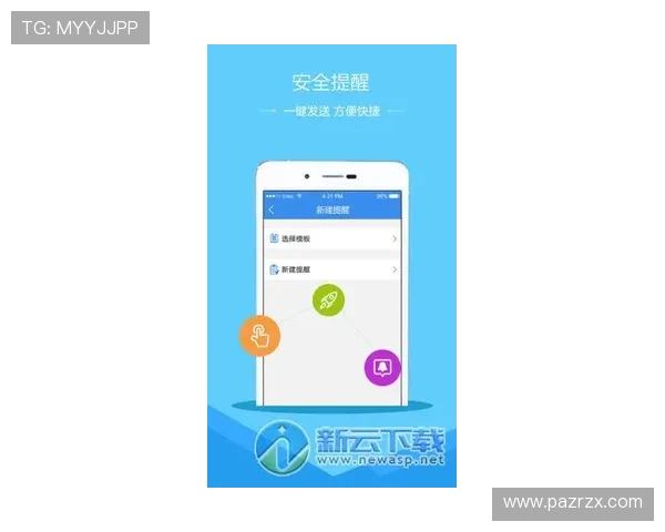 苹果用户下载安装凯发体育手机版的完整流程,确保安全稳定的体育娱乐体验 苹果用户下载安装凯发体育手机版的完整流程,确保安全稳定的体育娱乐体验