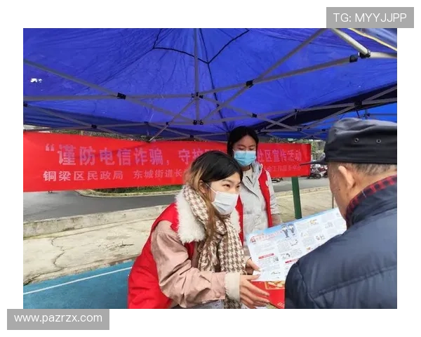 凯发官网登录:如何通过官方渠道确保账号安全与防止诈骗 凯发官网登录:如何通过官方渠道确保账号安全与防止诈骗