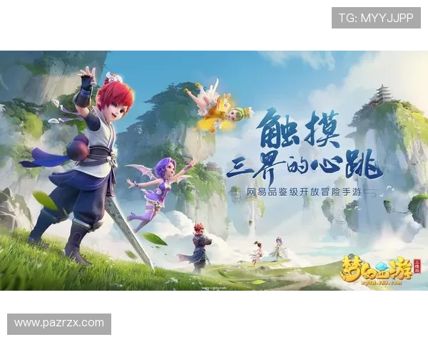 凯发线上手机版下载网址官方入口地址,确保安全可靠的游戏下载渠道 凯发线上手机版下载网址官方入口地址,确保安全可靠的游戏下载渠道