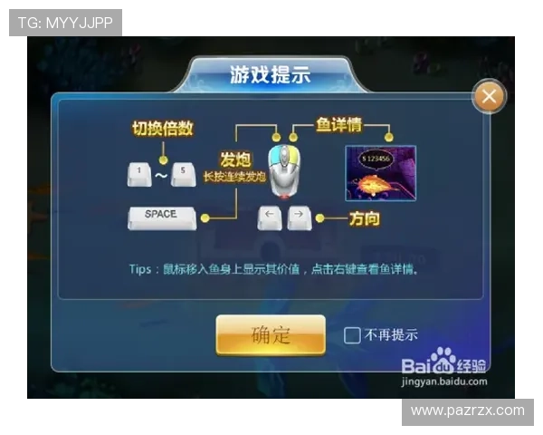 AG电玩游戏攻略大全,提升你的游戏技巧和战斗策略的实用技巧分享