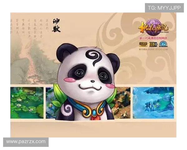 亚投真人最新玩法介绍让你轻松掌握游戏技巧提升体验