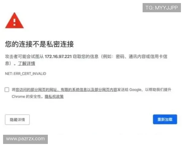 如何在AG注册官网安全注册账号避免常见错误，确保个人信息和资金安全的实用技巧
