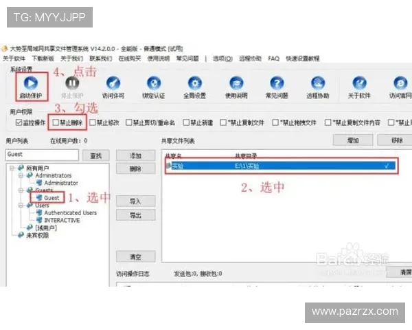 多渠道访问ag网站入口的方法介绍,满足不同用户的访问需求 多渠道访问ag网站入口的方法介绍,满足不同用户的访问需求