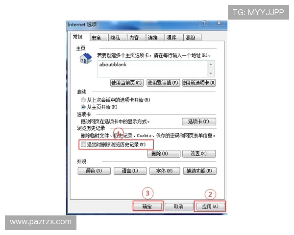 如何顺利完成AG视讯在线登陆流程，解决登录遇到的常见问题与技巧