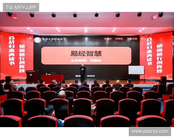 掌握百家乐稳赢技巧的实战经验帮助新手快速提升游戏水平的详细攻略