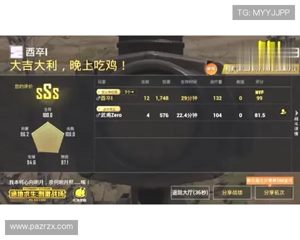 爱游戏百家乐新手入门必看攻略快速上手享受精彩刺激的游戏体验