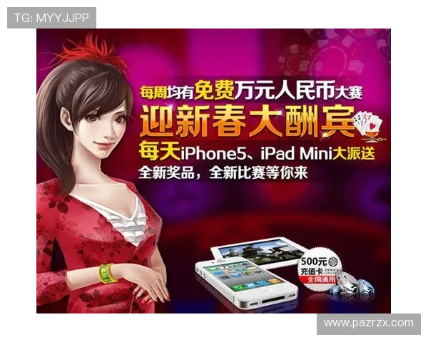 真人现金appmg：最新安全可靠的真人现金游戏APP推荐与使用指南