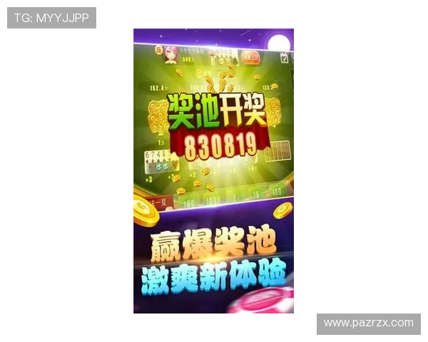 金年会手机版下载：解锁活动新玩法，尽情享受会议乐趣