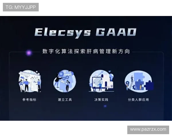 亚美ag旗舰厅吧：常见问题解答与客服支持指南，帮助玩家快速解决使用中的各种疑难问题