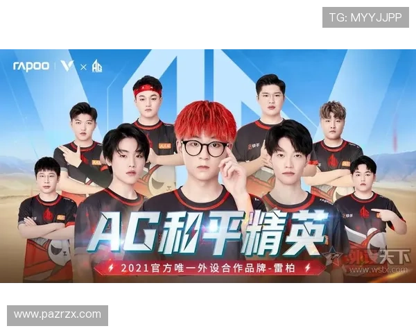 ag8国际亚游集团游戏种类丰富多样满足不同玩家的娱乐需求与体验